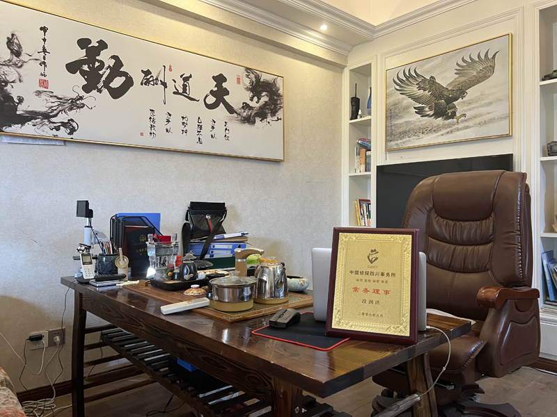 会东县取证公司解析婚内出轨对家庭的影响