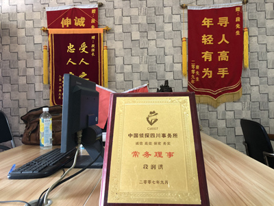 会东县私人调查婚外情取证哪些证据