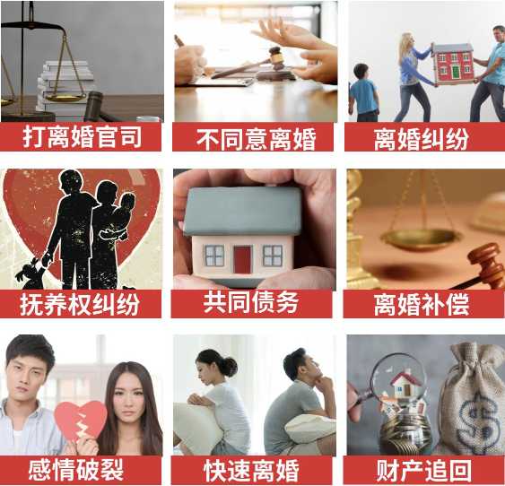 「会东县取证公司」介绍女方出轨需要哪些证据