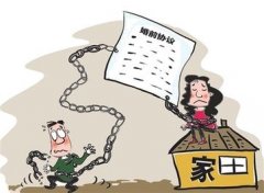 会东县婚姻调查取证中要注意什么问题呢